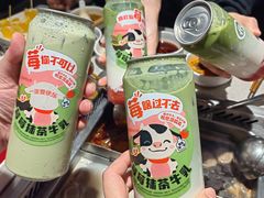 -海底捞火锅(番禺广场店)
