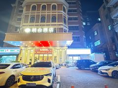 -莞香楼·正宗东莞菜(东升店)
