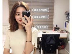 -茶发Salon·烫发染发理发