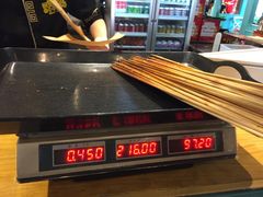 -钢管厂五区小郡肝串串香(南山店)