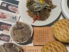 -新兴·金羊座·粤菜点心(乐峰店)