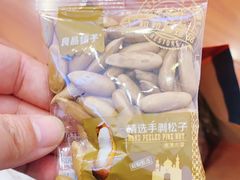 -良品铺子(五角场万达店)