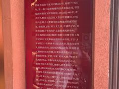-思南书局(复兴中路店)