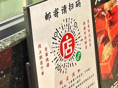 -老黄记手撕烤兔(玉林街店)