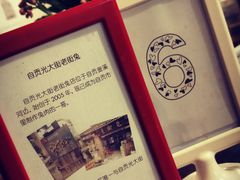 -绝城芋儿鸡(犀浦旗舰店)