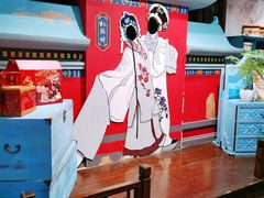 -桃源村(老门东店)