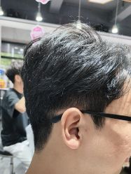-心联形象设计·流星染