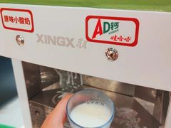 -龍歌自助小火锅(芝罘万达店)