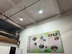 -友口福(大良店)