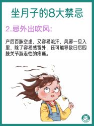 -成都市妇女儿童中心医院(中心院区)