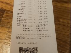 -佳思多食品料理超市(园区店)