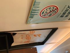 -呷哺呷哺(太原万象城店)
