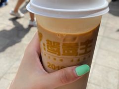 -香港鸳鸯王(西湖路店)