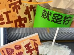 -首开·龙湖成都西宸天街
