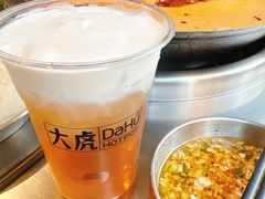 -大虎老火锅(直港大道店)