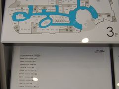 -百盛(莘庄店)