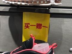 -新世界百货(顺义店)