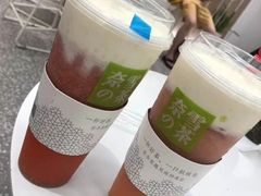 -奈雪的茶(市百一店)