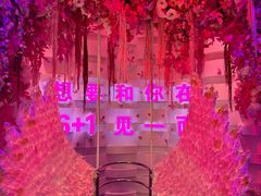 -巴特餐饮6加1音乐餐吧·新疆菜