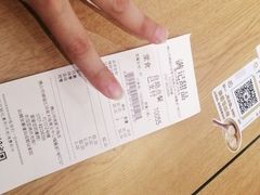 -满记甜品(岭南新天地店)