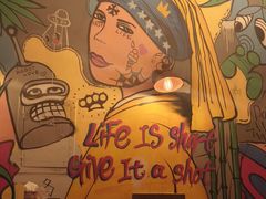 -La Loca 酒吧
