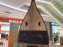 -上海七宝领展广场