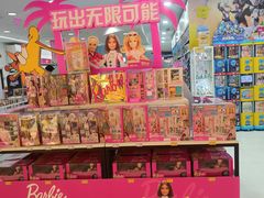 -TOYSRUS玩具反斗城(深圳万象城店)
