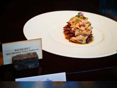 -丽晶轩中餐厅(重庆丽晶酒店)