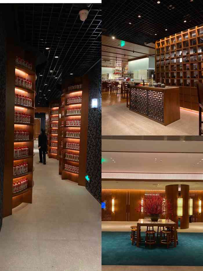 重庆解放碑凯悦酒店·长安壹号中餐厅