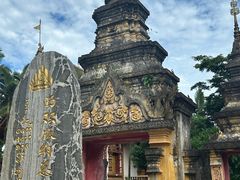 -西双版纳总佛寺