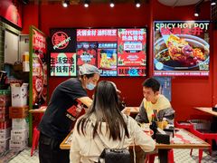 -文立新麻辣烫(合生汇21街区店)
