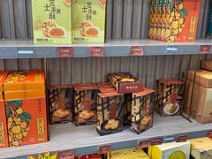 -陶陶居饼家(惠福东路店)
