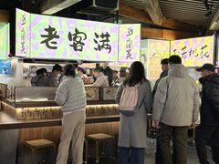 -老客满蛋饼(双塔市集店)