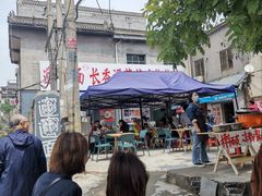 -长香源葫芦头梆梆肉(兴隆巷店)