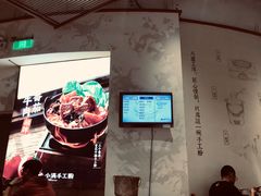 -小满手工粉(上海月星环球港店)