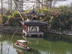-水绘园