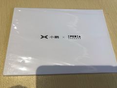 -新世界大丸百货