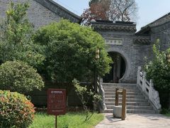 -梦溪园(中营街)