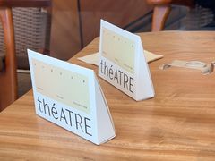-théATRE 茶聚场(王府中環店)