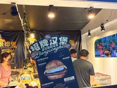 -沈阳铁西万象汇