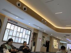 -爱齿尔口腔医院(中南院)