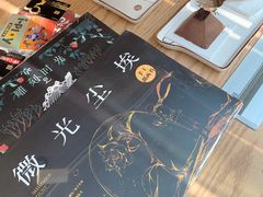 -西西弗书店(城西银泰城店)