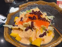 -古田居·特色寿司料理(骏欣中心店)