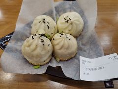 -鴻瑞興面馆(保利时光里店)