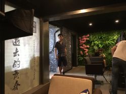 -藤野造型·专业烫染店