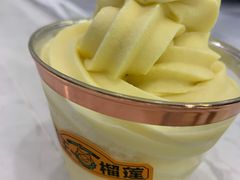-猫王榴莲世家(三里屯SOHO商场店)