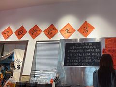 -荆九爷爆炒桥头三嫩(夫子庙店)