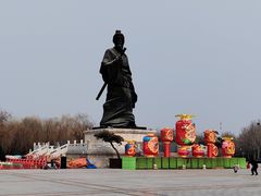 -齐文化博物馆