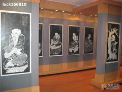 -浙江省博物馆(孤山馆区)