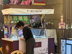 -元一希尔顿酒店·鲜切牛肉火锅禅自助餐厅